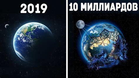 10 миллиардов
 2024.04.20 07:24